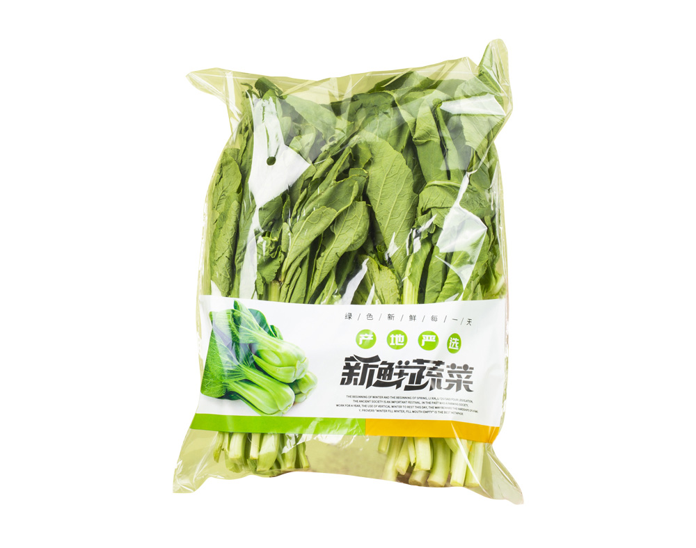 Importance of perforating in modified atmosphere packaging for vegetables(图1)