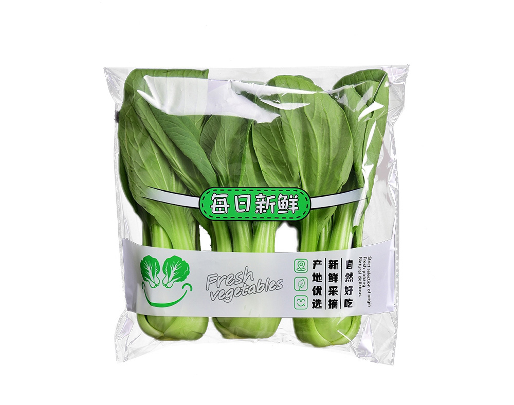 Importance of perforating in modified atmosphere packaging for vegetables(图2)