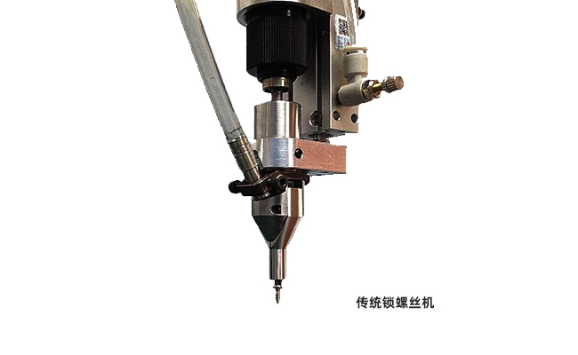 Discussion on plastic laser welding rivet technology - replacing traditional locking screws(图2)