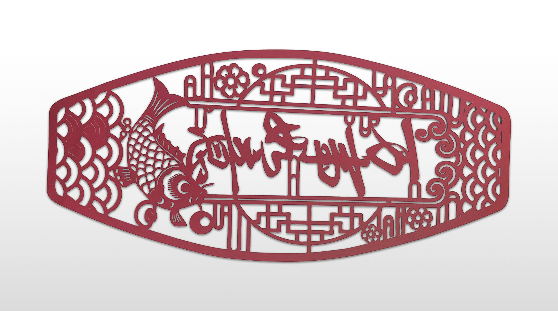 Greeting card laser engraving-making creativity easier to realize(图2)