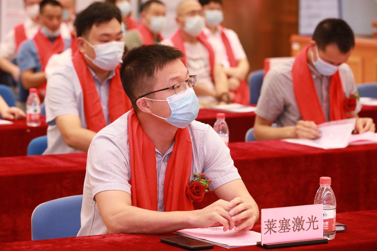 Warm congratulations to Guangzhou Laise Laser for its official listing on the Guangdong Equity Exchange!(图3)